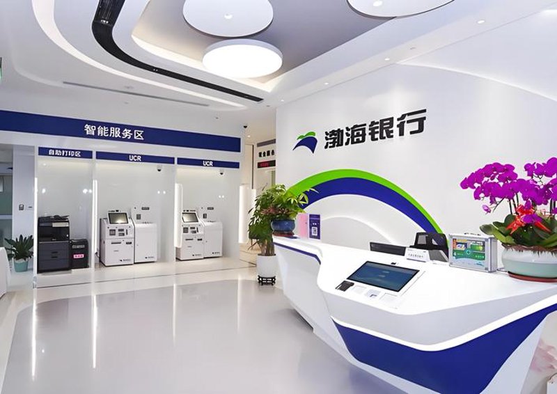 ERP系统定制在企业的数字化转型中的重要性